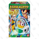 Bandai Dragon Ball Z Scouters | $12 | Amazon